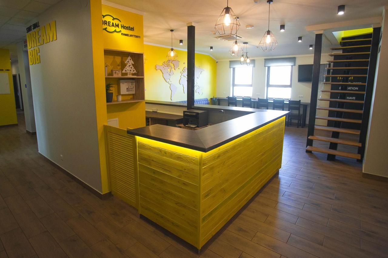 Dream Hostel Khmelnytskyi ภายนอก รูปภาพ