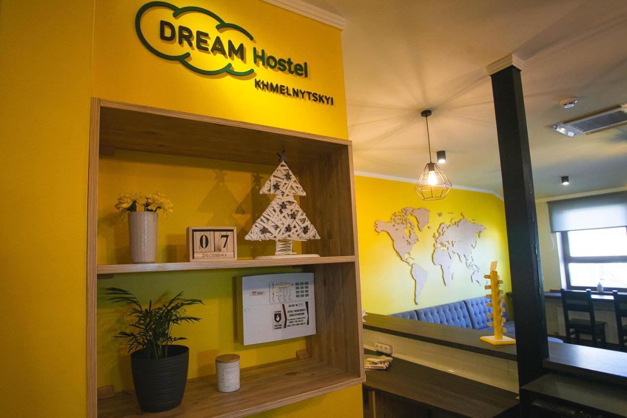 Dream Hostel Khmelnytskyi ภายนอก รูปภาพ