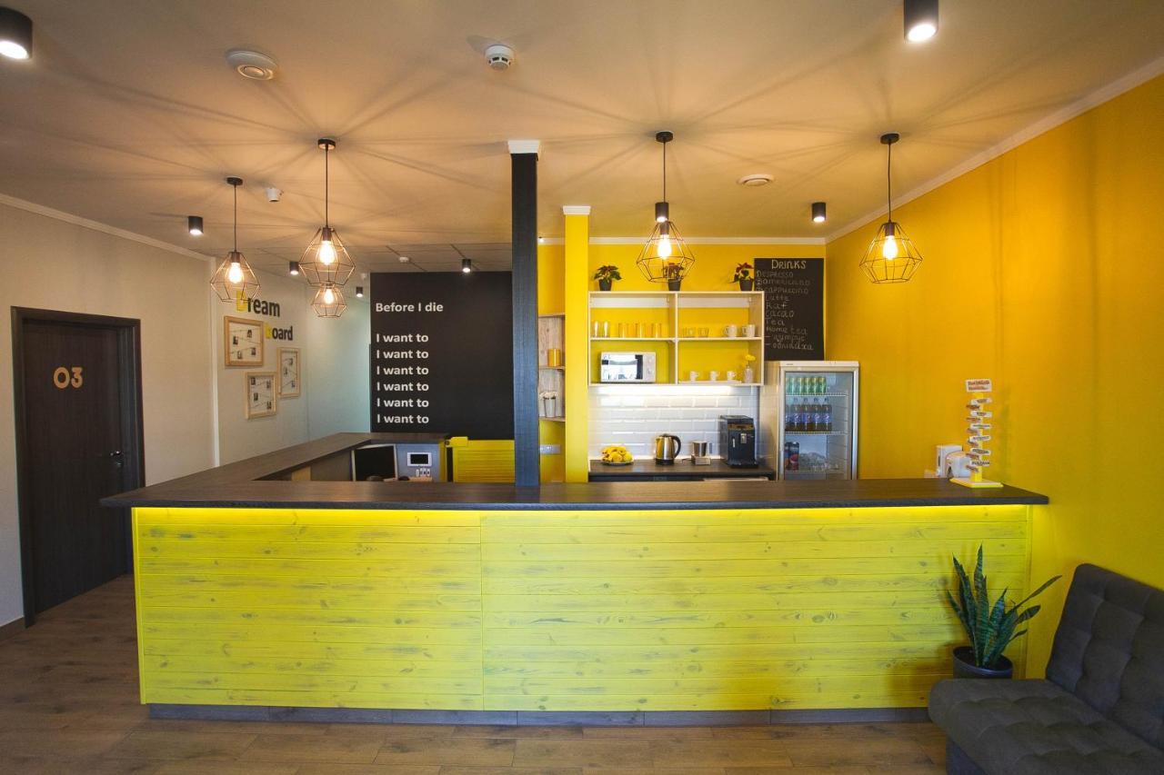 Dream Hostel Khmelnytskyi ภายนอก รูปภาพ