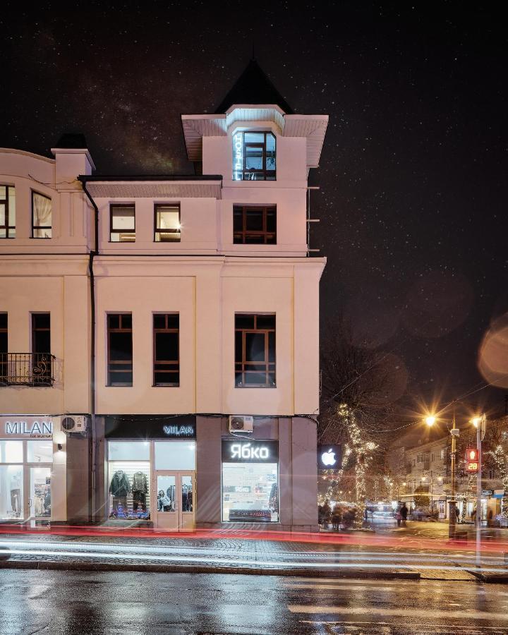 Dream Hostel Khmelnytskyi ภายนอก รูปภาพ